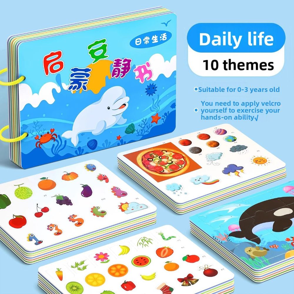 Libro duradero de 10 páginas p - Kids Early Education reseña y precio