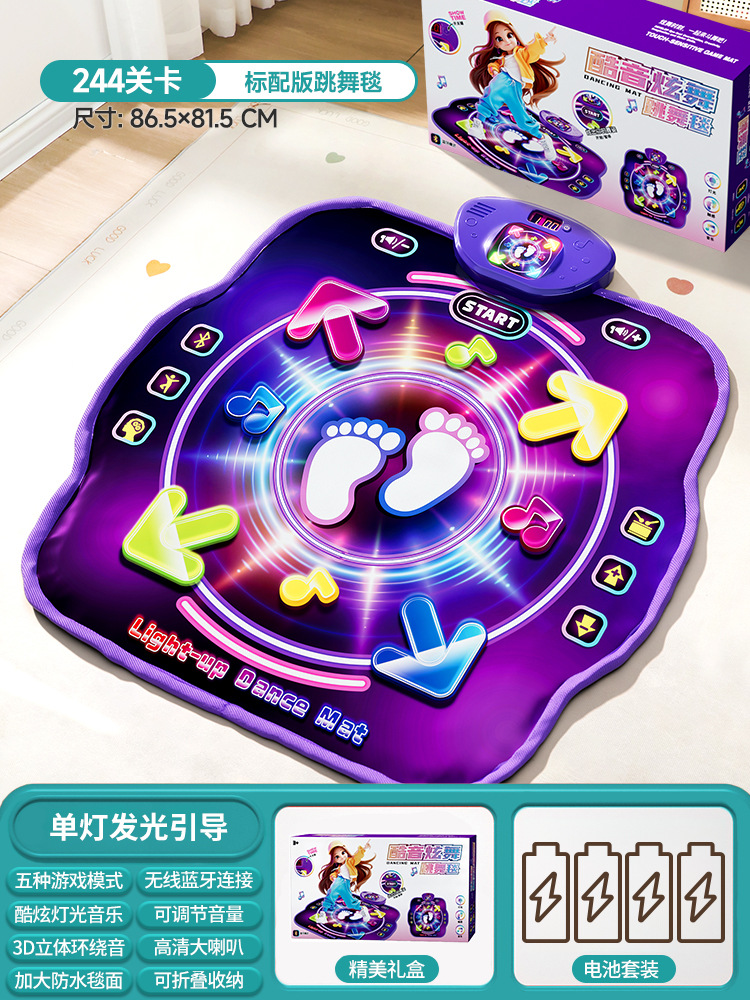 Alfombra de Baile Musical Blue - Kids Education Phone reseña y precio
