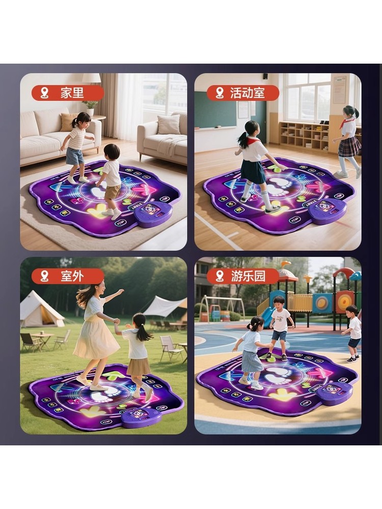Alfombra de Baile Musical Blue - Kids Education Phone reseña y precio