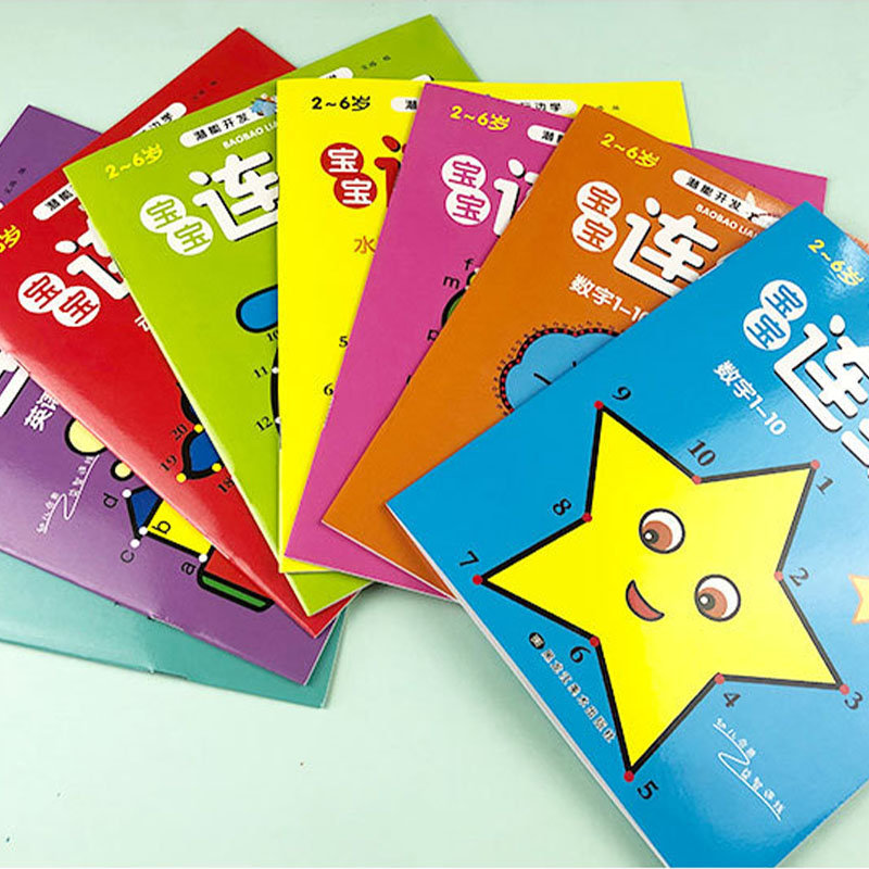 Juego de 8 Libros para Colorea - Kids Early Education reseña y precio