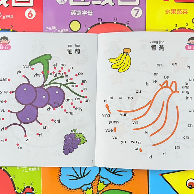 Juego de 8 Libros para Colorea - Kids Early Education reseña y precio